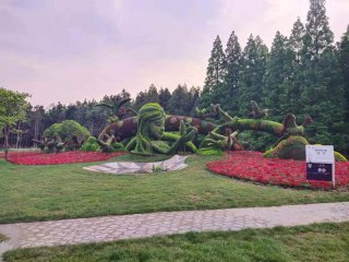 绿雕的设计和制作