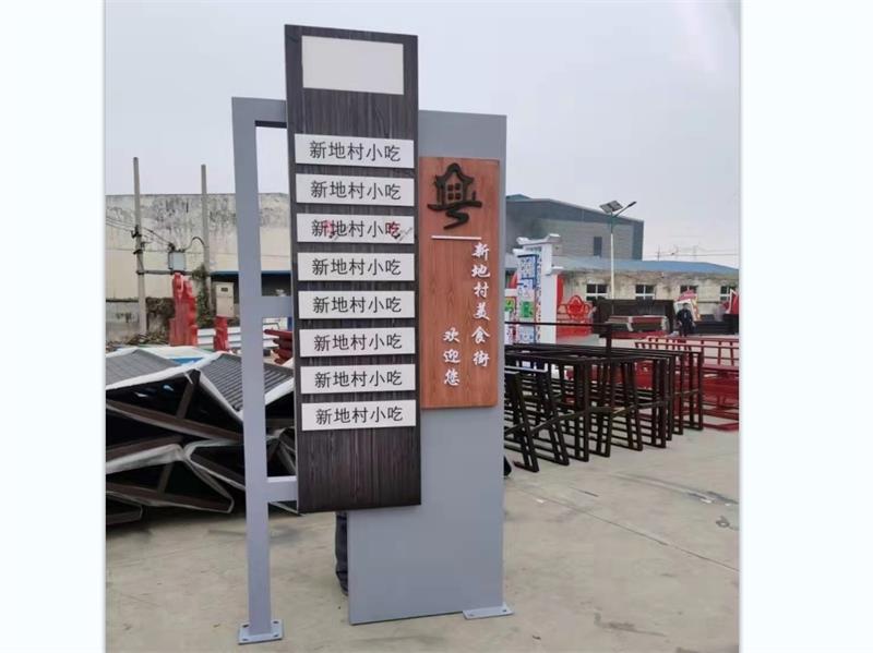 乡村振兴党建雕塑系列