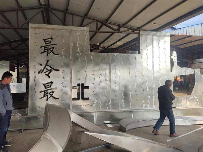 乡村振兴党建雕塑系列