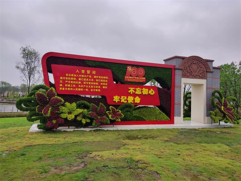 乡村振兴党建雕塑系列