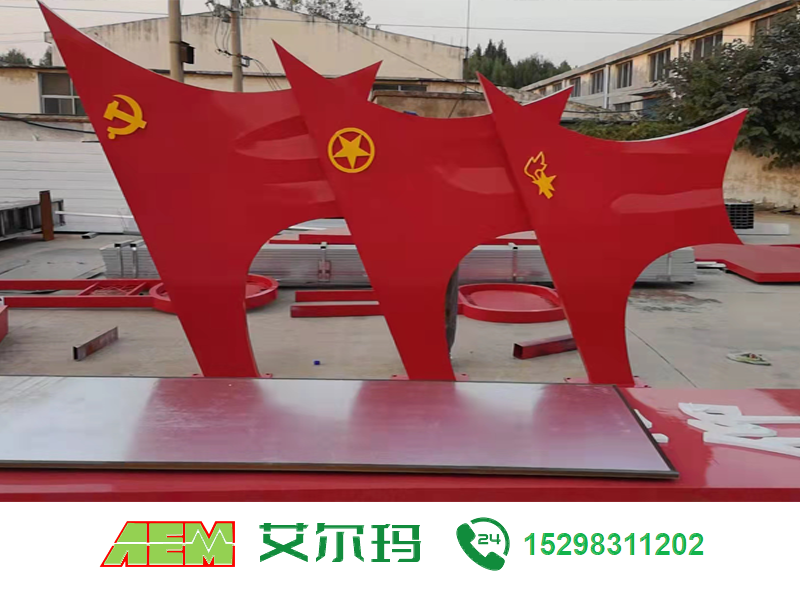 乡村振兴党建雕塑系列