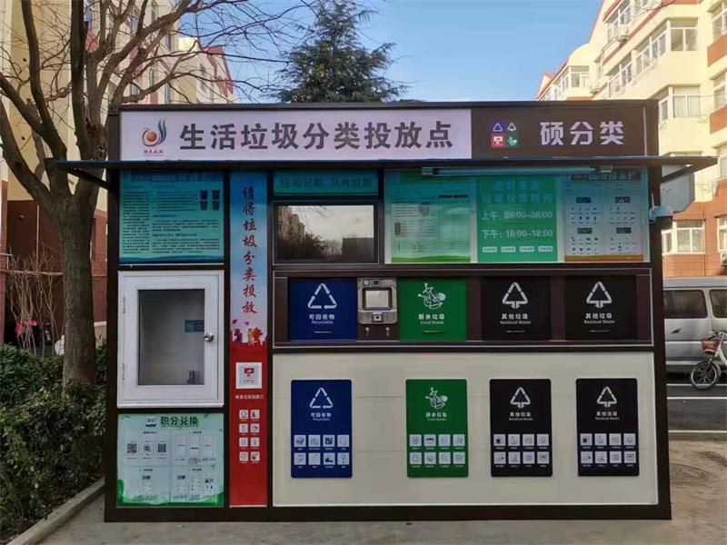 乡村振兴党建雕塑系列