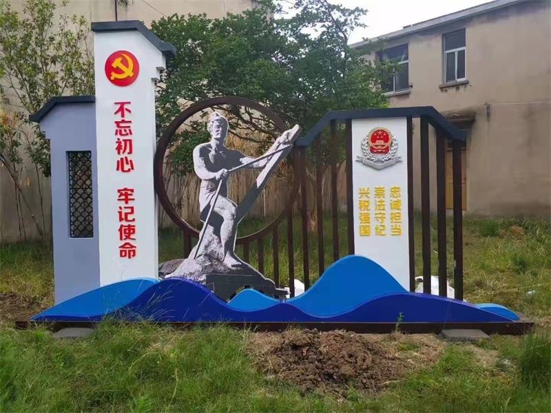乡村振兴党建雕塑系列