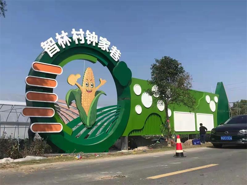 乡村振兴党建雕塑系列