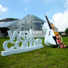 “推窗见绿、出门入园”美好愿景逐步变为现实