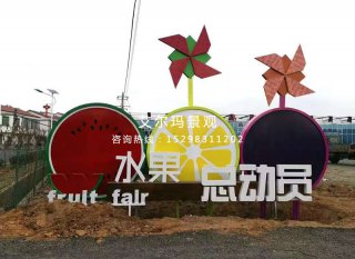 广东累计已建成“口袋公园”3265个